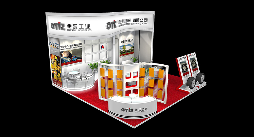 otiz展台效果图_展会设计_装修_特装 - 去展网